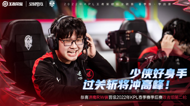 广州天河体 广州天河体