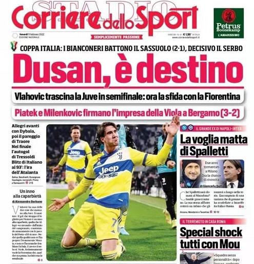 不仅令球迷 不仅令球迷