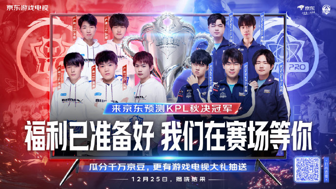 欧青赛的晋 欧青赛的晋