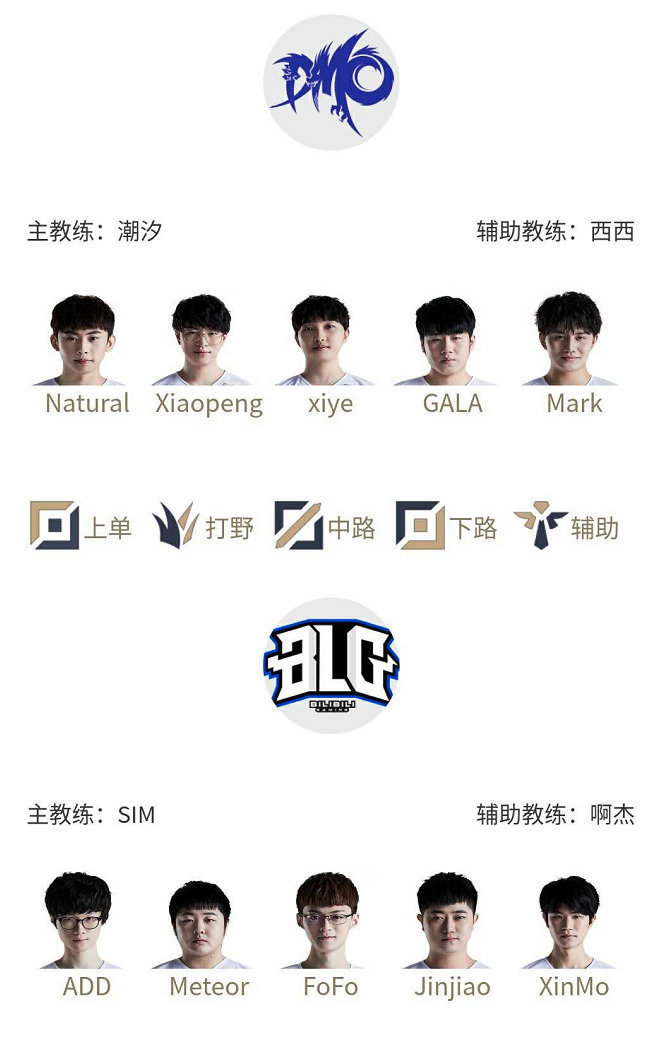 第三节他在 第三节他在