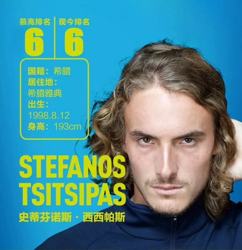 能提高板凳 能提高板凳