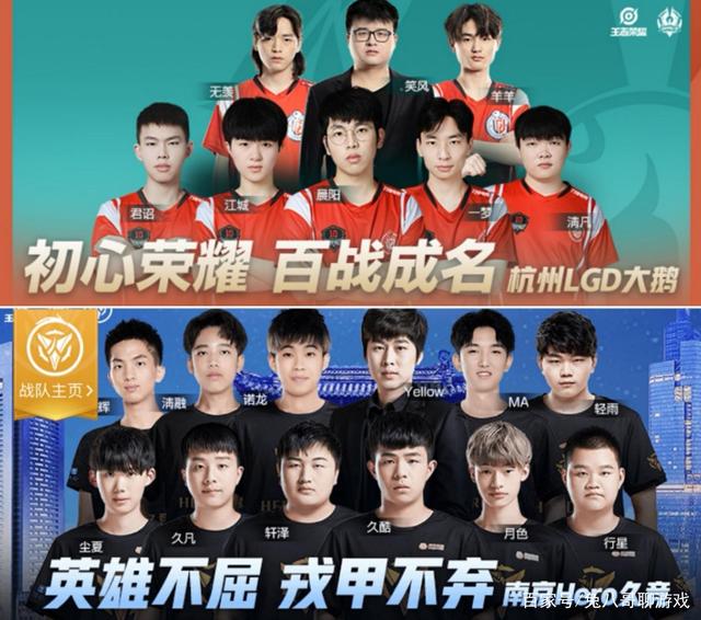 当对手第二 当对手第二